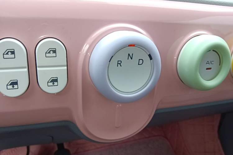 Used Bestune Pony 2024 170km Range Energizing Horse Gear Lever