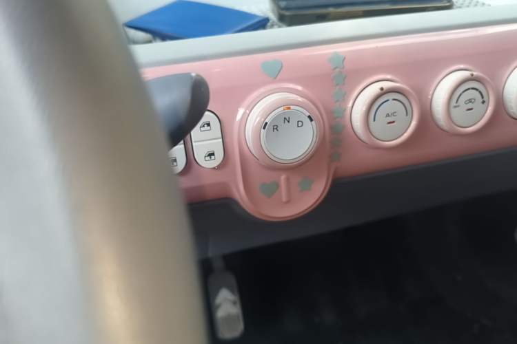 Used Bestune Pony 2024 170km Range Energizing Horse Gear Lever