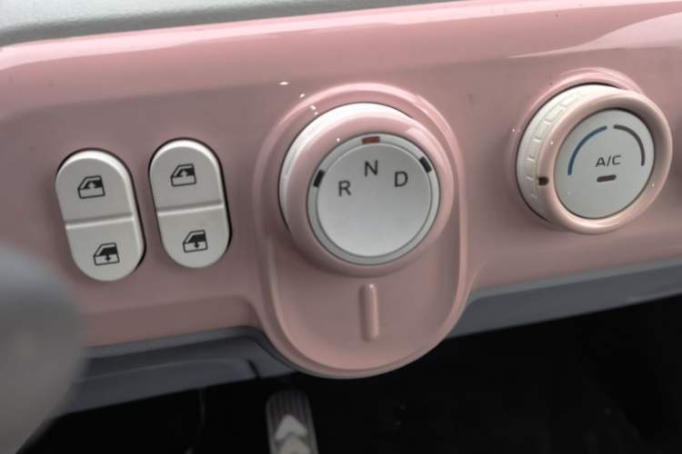 Used Bestune Pony 2024 170km Range Energizing Horse Gear Lever