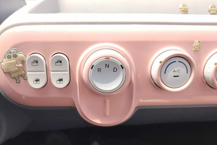 Used Bestune Pony 2024 170km Vitality Horse Gear Lever