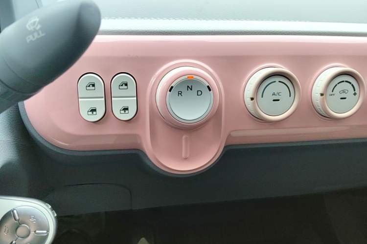Used Bestune Pony 2024 170km Vitality Horse Gear Lever