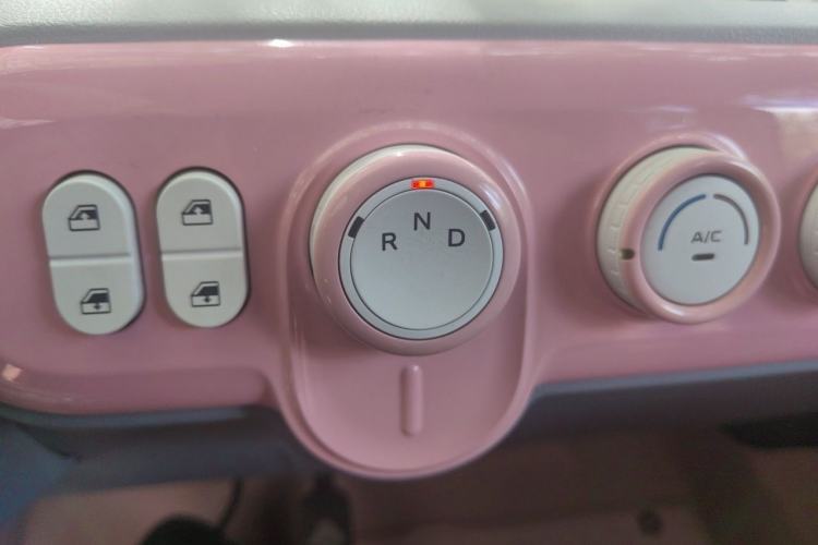 Used Bestune Pony 2024 170km Range Energizing Horse Gear Lever