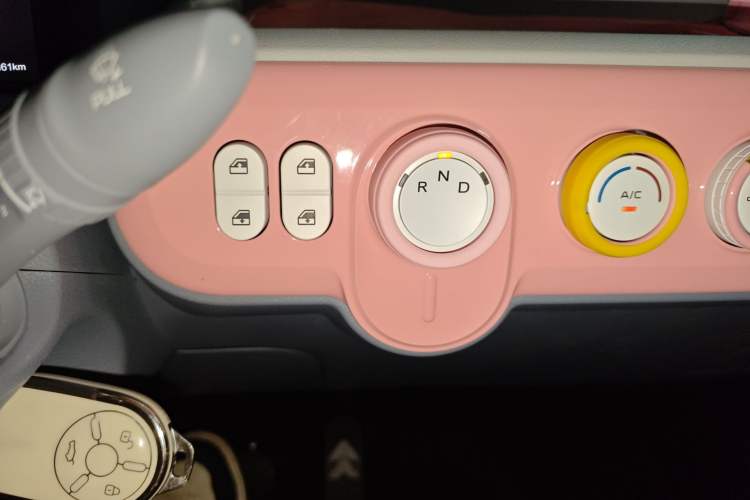 Used Bestune Pony 2024 170km Vitality Horse Gear Lever