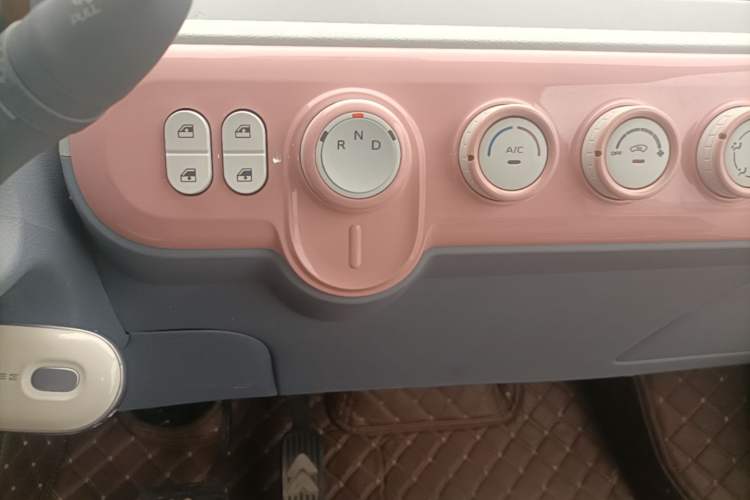 Used Bestune Pony 2024 170km Vitality Horse Gear Lever
