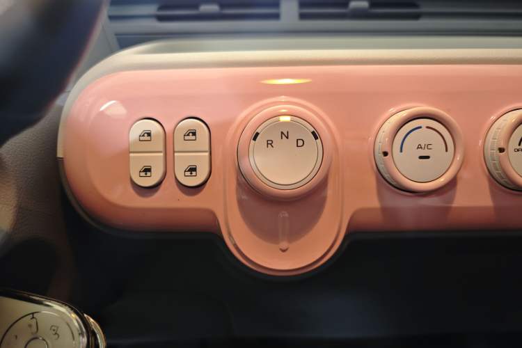 Used Bestune Pony 2024 170km Vitality Horse Gear Lever