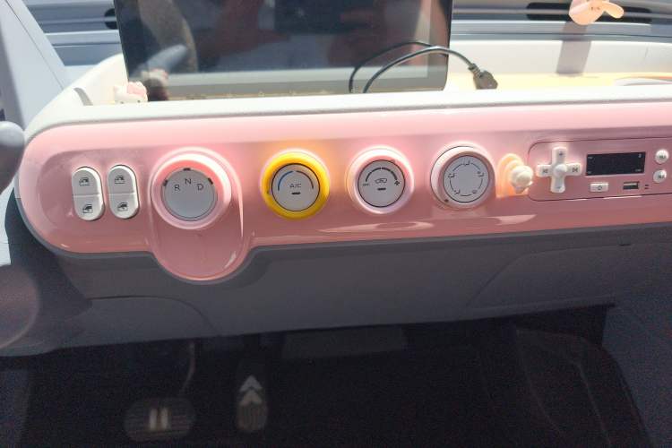 Used Bestune Pony 2024 170km Vitality Horse Gear Lever