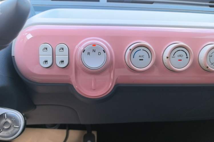 Used Bestune Pony 2024 170km Range Energizing Horse Gear Lever
