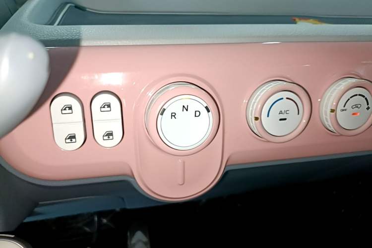 Used Bestune Pony 2024 170km Vitality Horse Gear Lever