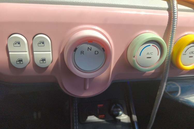 Used Bestune Pony 2024 170km Range Energizing Horse Gear Lever