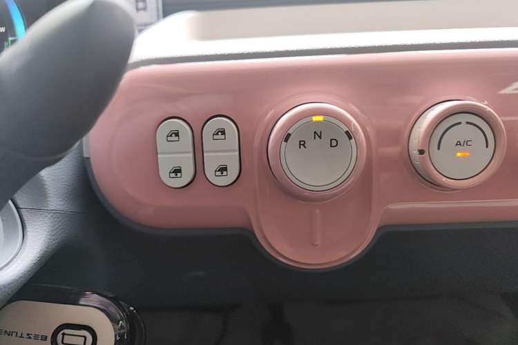 Used Bestune Pony 2024 170km Vitality Horse Gear Lever