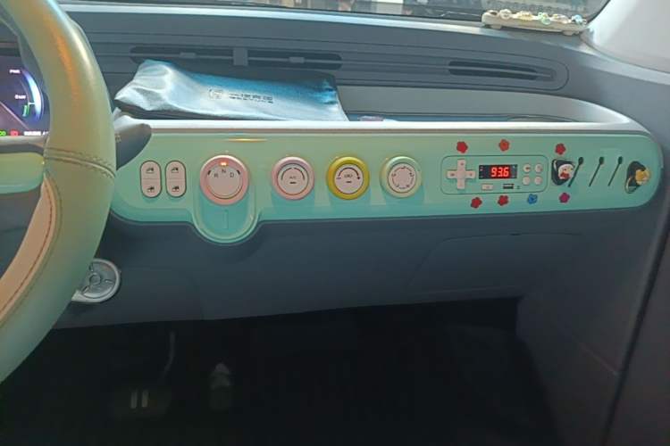 Used Bestune Pony 2024 170km Vitality Horse Audio And AC Panel