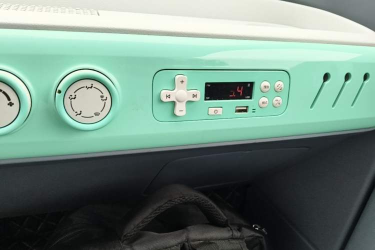 Used Bestune Pony 2024 170km Vitality Horse Audio And AC Panel
