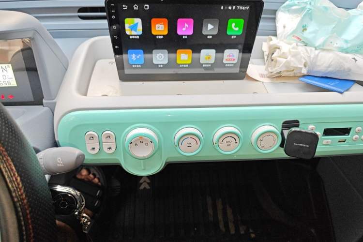 Used Bestune Pony 2024 122km Cute and Fun Horse Audio And AC Panel