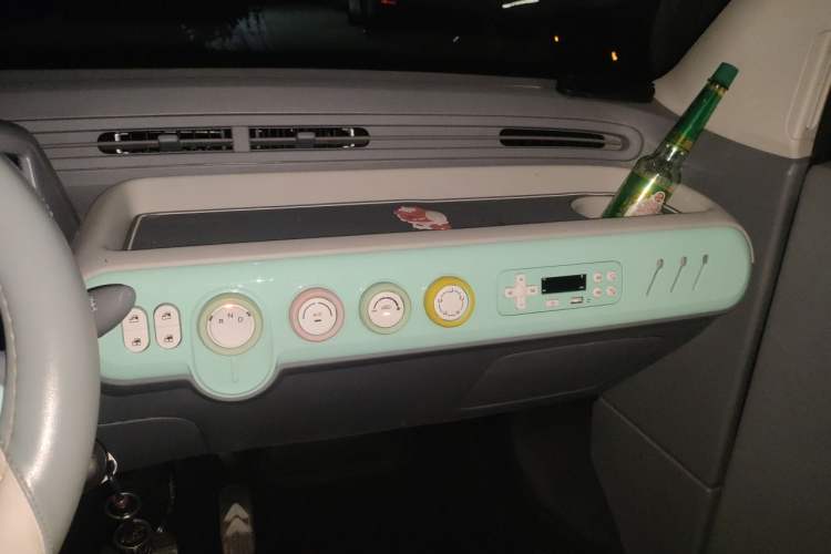 Used Bestune Pony 2024 170km Range Energizing Horse Audio And AC Panel