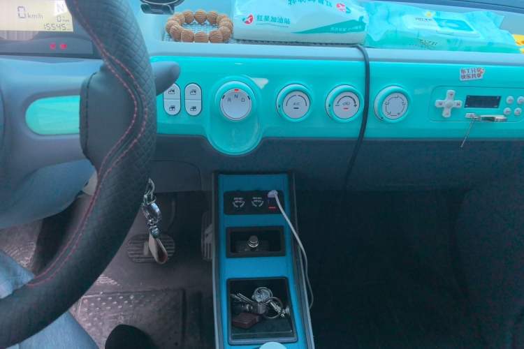 Used Bestune Pony 2024 170km Range Energizing Horse Audio And AC Panel