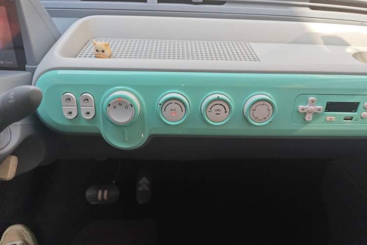 Used Bestune Pony 2024 170km Vitality Horse Audio And AC Panel