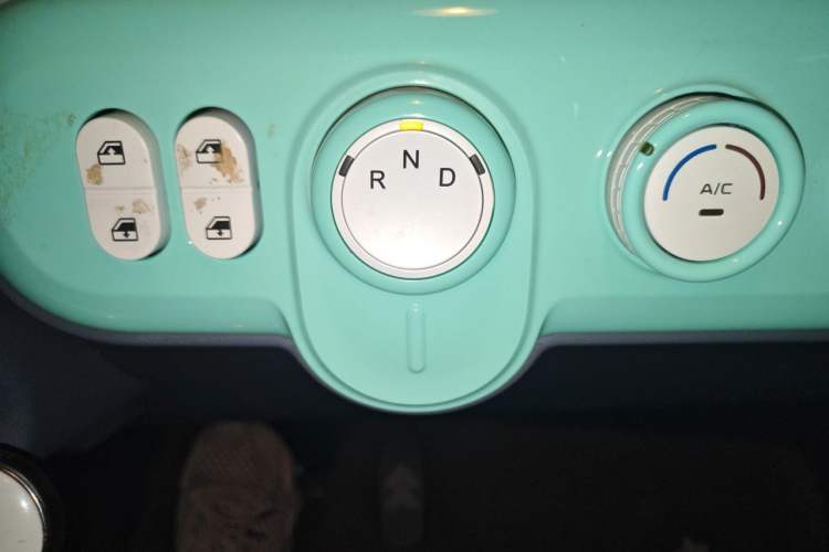 Used Bestune Pony 2024 170km Vitality Horse Gear Lever