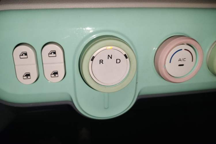 Used Bestune Pony 2024 170km Range Energizing Horse Gear Lever