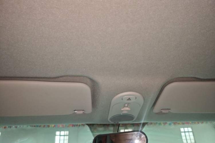 Used Bestune Pony 2024 170km Vitality Horse Headliner