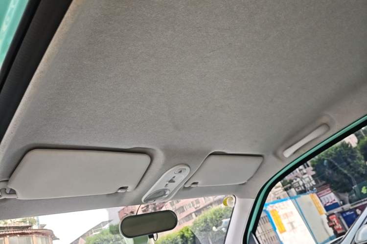 Used Bestune Pony 2024 170km Vitality Horse Headliner