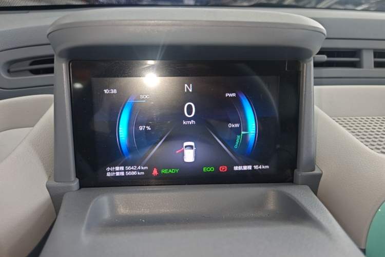 Used Bestune Pony 2024 170km Vitality Horse Instrument Cluster