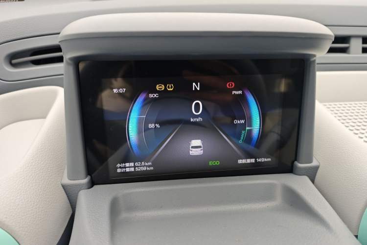Used Bestune Pony 2024 170km Vitality Horse Instrument Cluster