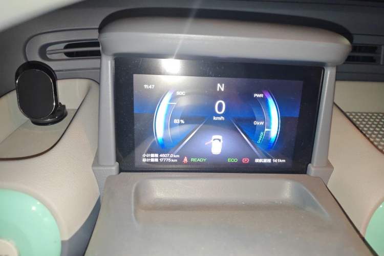 Used Bestune Pony 2024 170km Vitality Horse Instrument Cluster