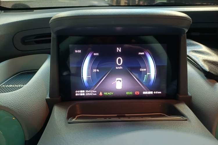Used Bestune Pony 2024 170km Vitality Horse Instrument Cluster
