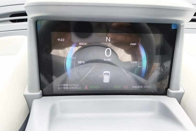 Used Bestune Pony 2024 170km Vitality Horse Instrument Cluster