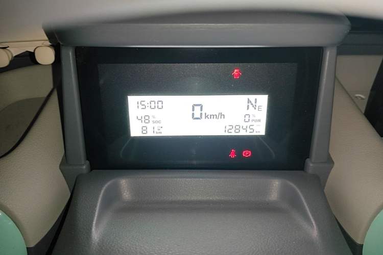 Used Bestune Pony 2024 170km Range Energizing Horse Instrument Cluster