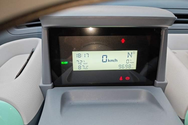 Used Bestune Pony 2024 122km Cute and Fun Horse Instrument Cluster