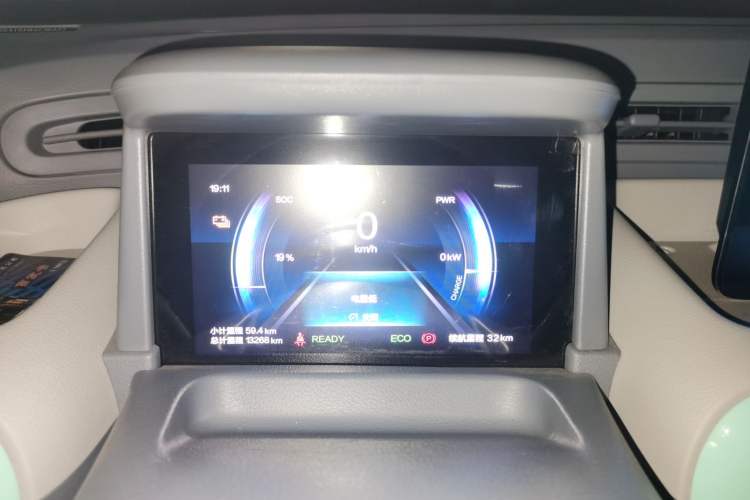 Used Bestune Pony 2024 170km Vitality Horse Instrument Cluster