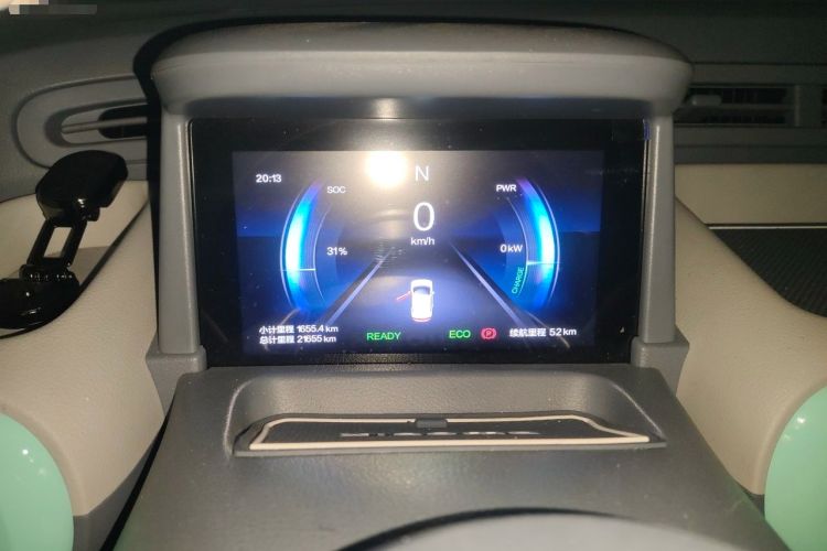 Used Bestune Pony 2024 170km Range Energizing Horse Instrument Cluster