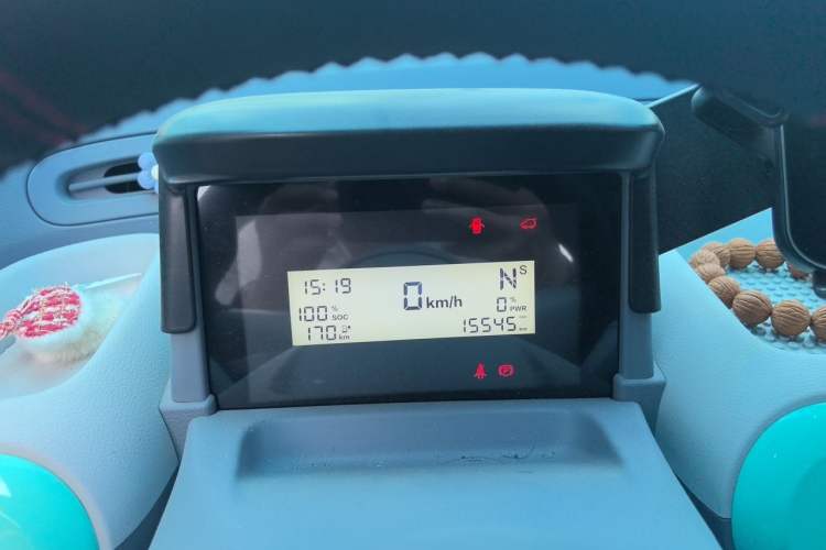 Used Bestune Pony 2024 170km Range Energizing Horse Instrument Cluster