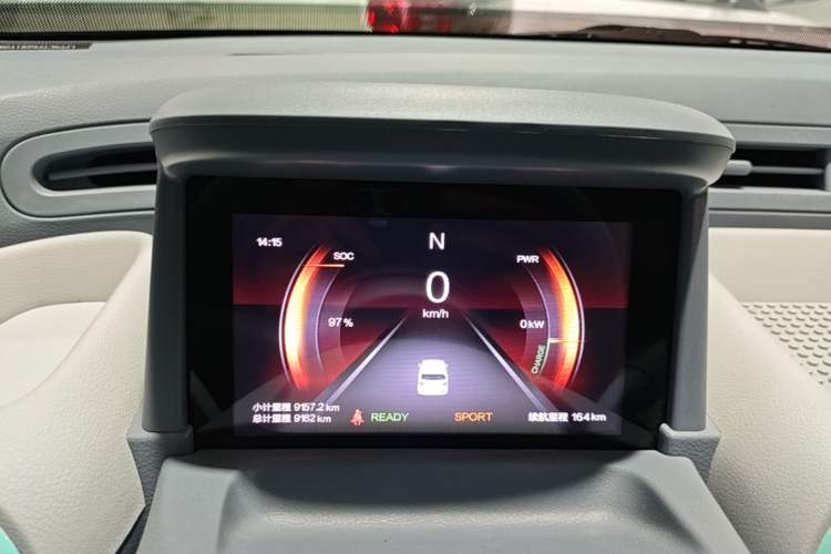 Used Bestune Pony 2024 170km Vitality Horse Instrument Cluster