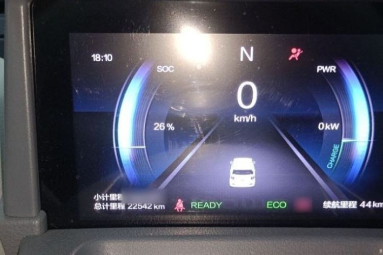 Used Bestune Pony 2024 170km Vitality Horse Instrument Cluster
