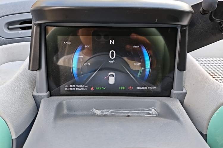 Used Bestune Pony 2024 170km Vitality Horse Instrument Cluster
