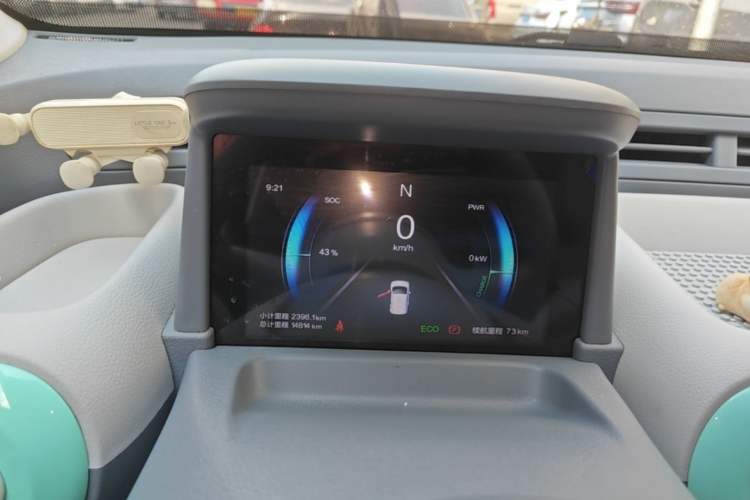 Used Bestune Pony 2024 170km Vitality Horse Instrument Cluster