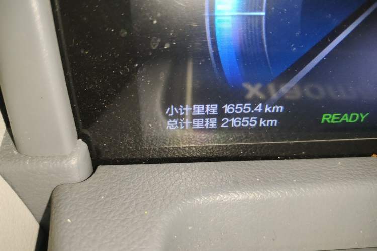Used Bestune Pony 2024 170km Range Energizing Horse Odometer Close Up