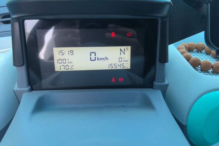 Used Bestune Pony 2024 170km Range Energizing Horse Odometer Close Up