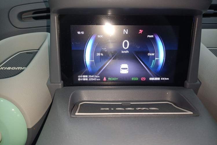 Used Bestune Pony 2024 170km Vitality Horse Odometer Close Up