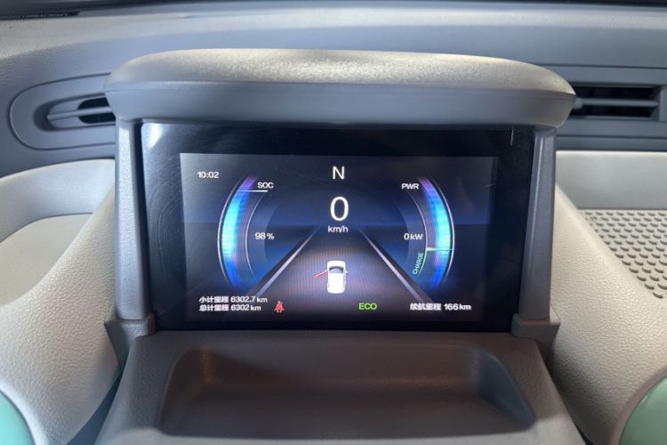 Used Bestune Pony 2024 170km Vitality Horse Odometer Close Up