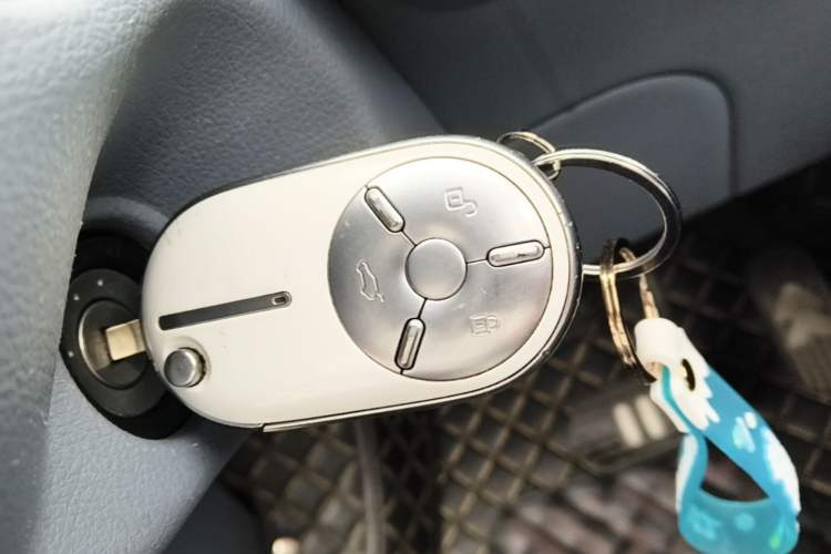 Used Bestune Pony 2024 170km Vitality Horse Vehicle Key