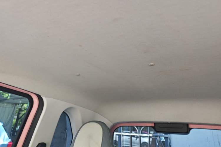 Used Bestune Pony 2024 170km Vitality Horse Headliner