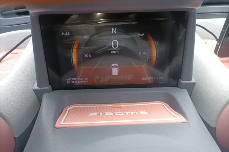 Used Bestune Pony 2024 170km Vitality Horse Instrument Cluster