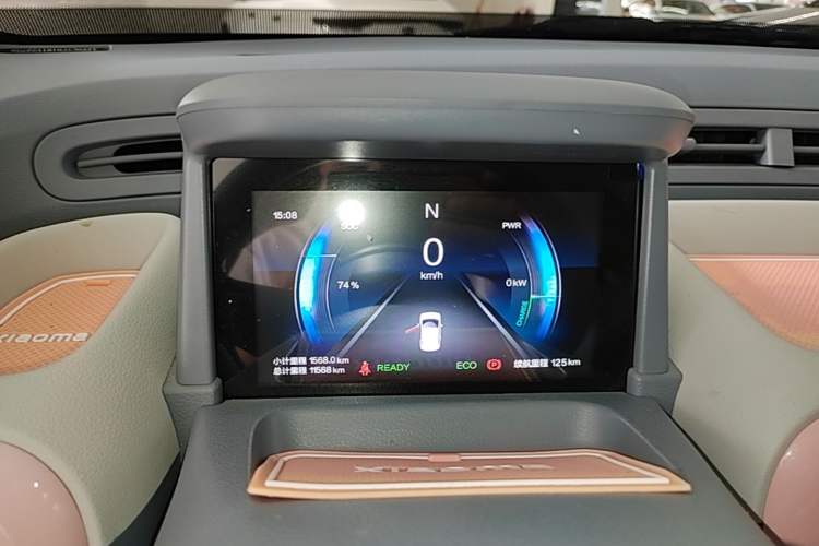 Used Bestune Pony 2024 170km Vitality Horse Instrument Cluster