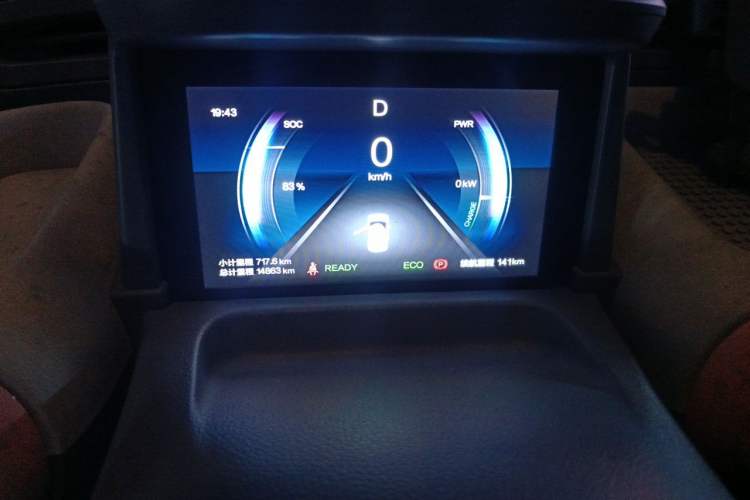 Used Bestune Pony 2024 170km Vitality Horse Instrument Cluster