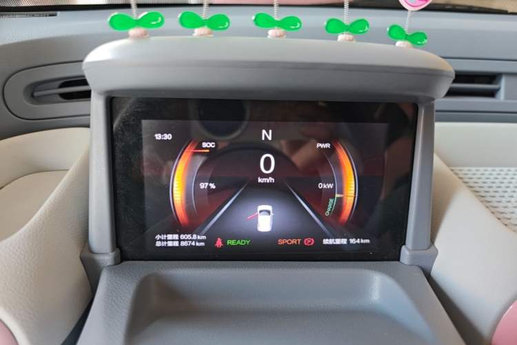 Used Bestune Pony 2024 170km Vitality Horse Instrument Cluster