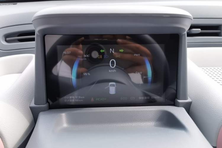 Used Bestune Pony 2024 170km Vitality Horse Instrument Cluster
