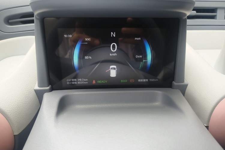Used Bestune Pony 2024 170km Vitality Horse Instrument Cluster